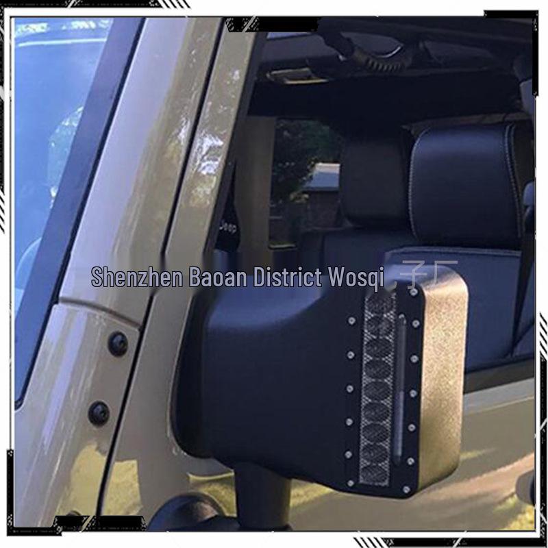 Wrangler Rearview Mirror LED Turn Signal & Reversing Light