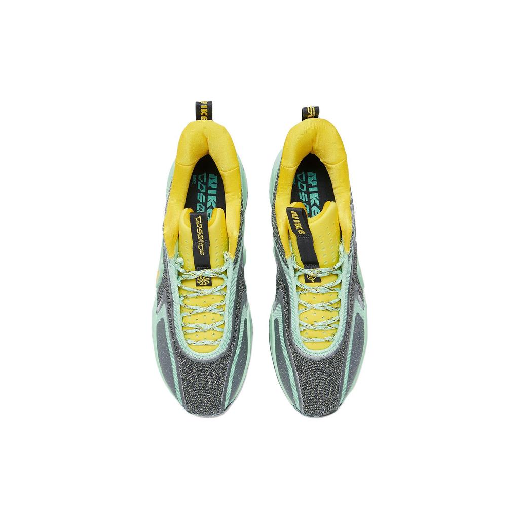 New Nike Cosmic Unity 2 Smells Like Team Spirit DH1537-300