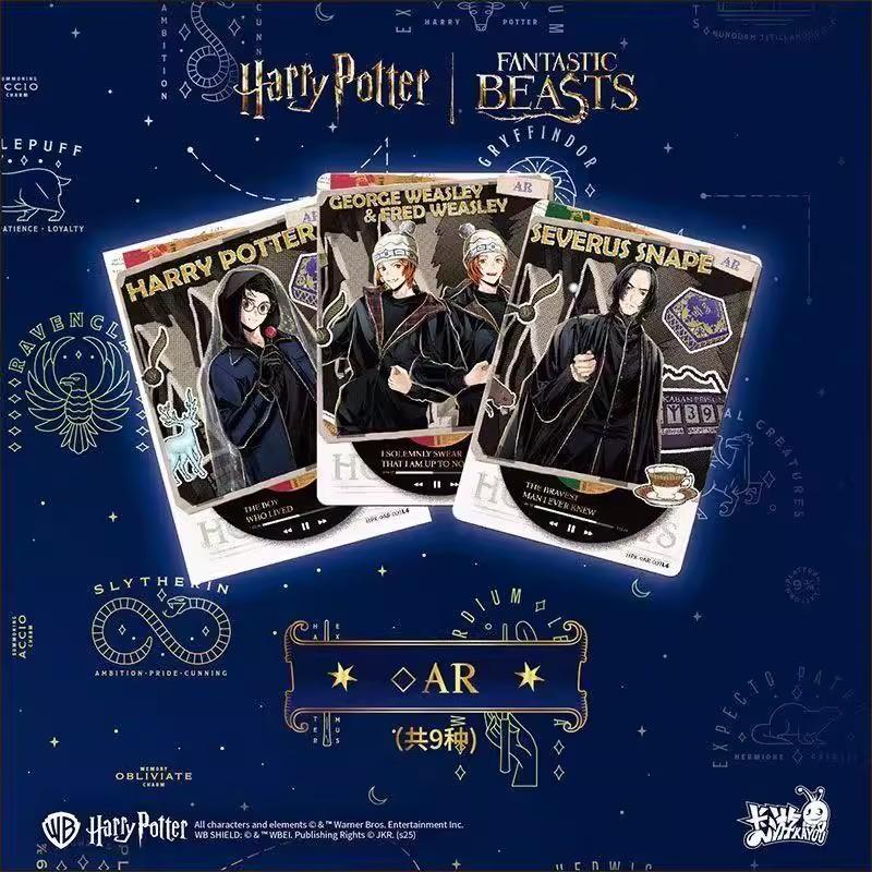 Harry Potter Eternal Edition Card Wizard Collection Card Spell Edition MR Full Set UR Ron Hermione Collection Card