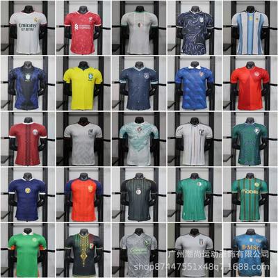 26 World Cup Player's Edition Football Clothing Cameroon England Balle Sports Approval