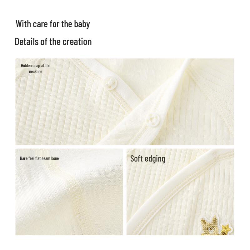 YEEHOO Newborn Quick-Dry Romper