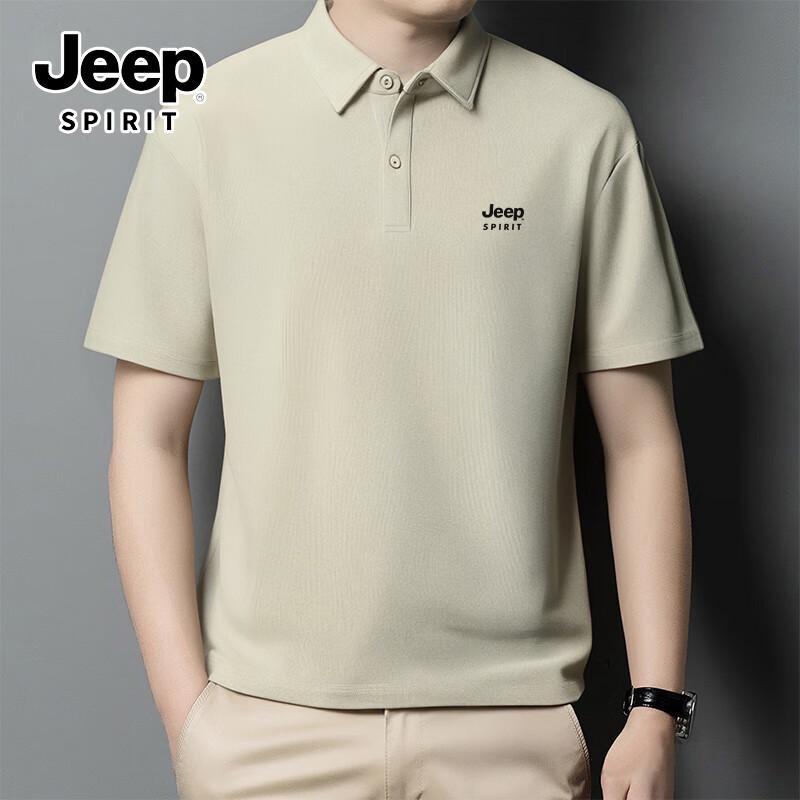 Camiseta Polo Casual de Manga Corta para Hombre JEEP SPIRIT