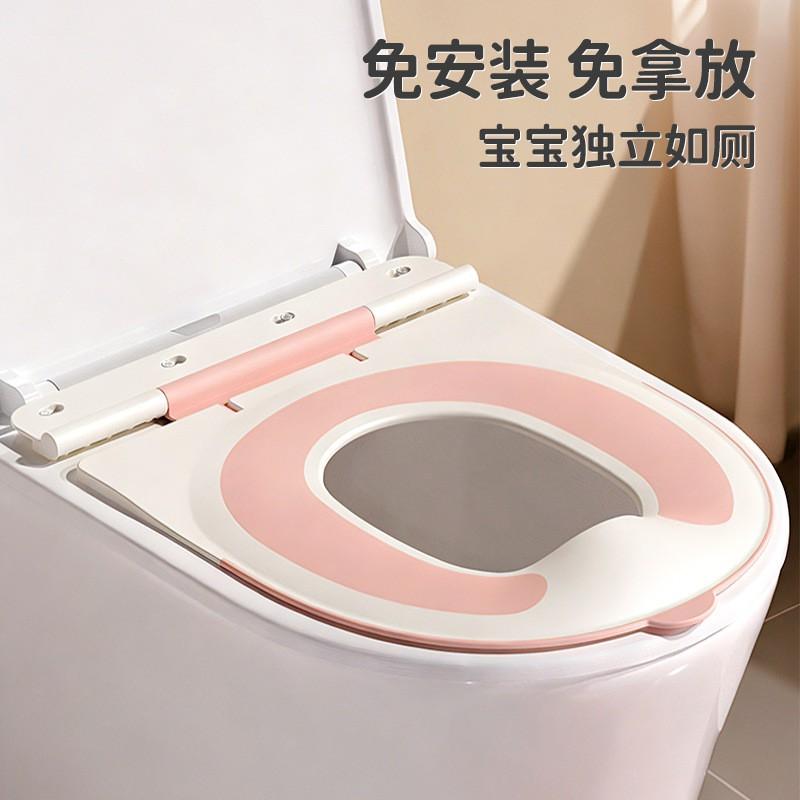 Portable Toddler Toilet Seat Cover With Non-Slip Pad Universal Fit Kids Safe Potty Training Aid