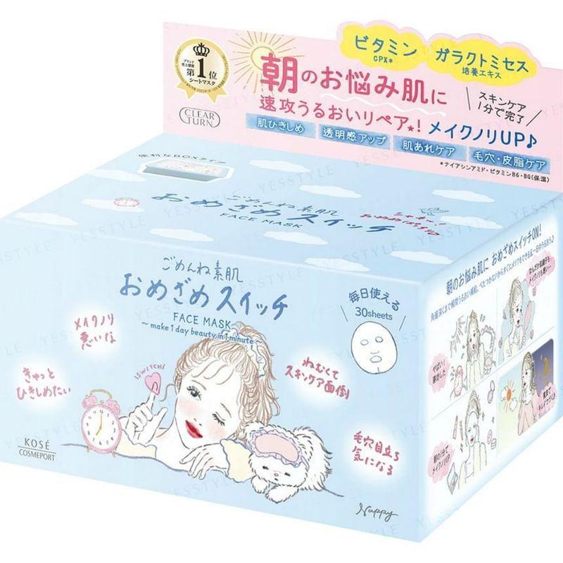 Kose Clear Turn Sorry Bare Skin Omezame Switch Mask