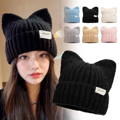 Women's Winter Cute Cat Ears Hat Pullover Knitted Hats Cute Casual Beanie Hat Street Simple Warm Ear Protection Hats For Women