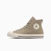 All Star Back Zip HI (R)