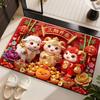 Blessing Words Zodiac Goat Floor Mat Cartoon 2027 Lamb Door Mat Sheep Foot Padc  Door Entrance