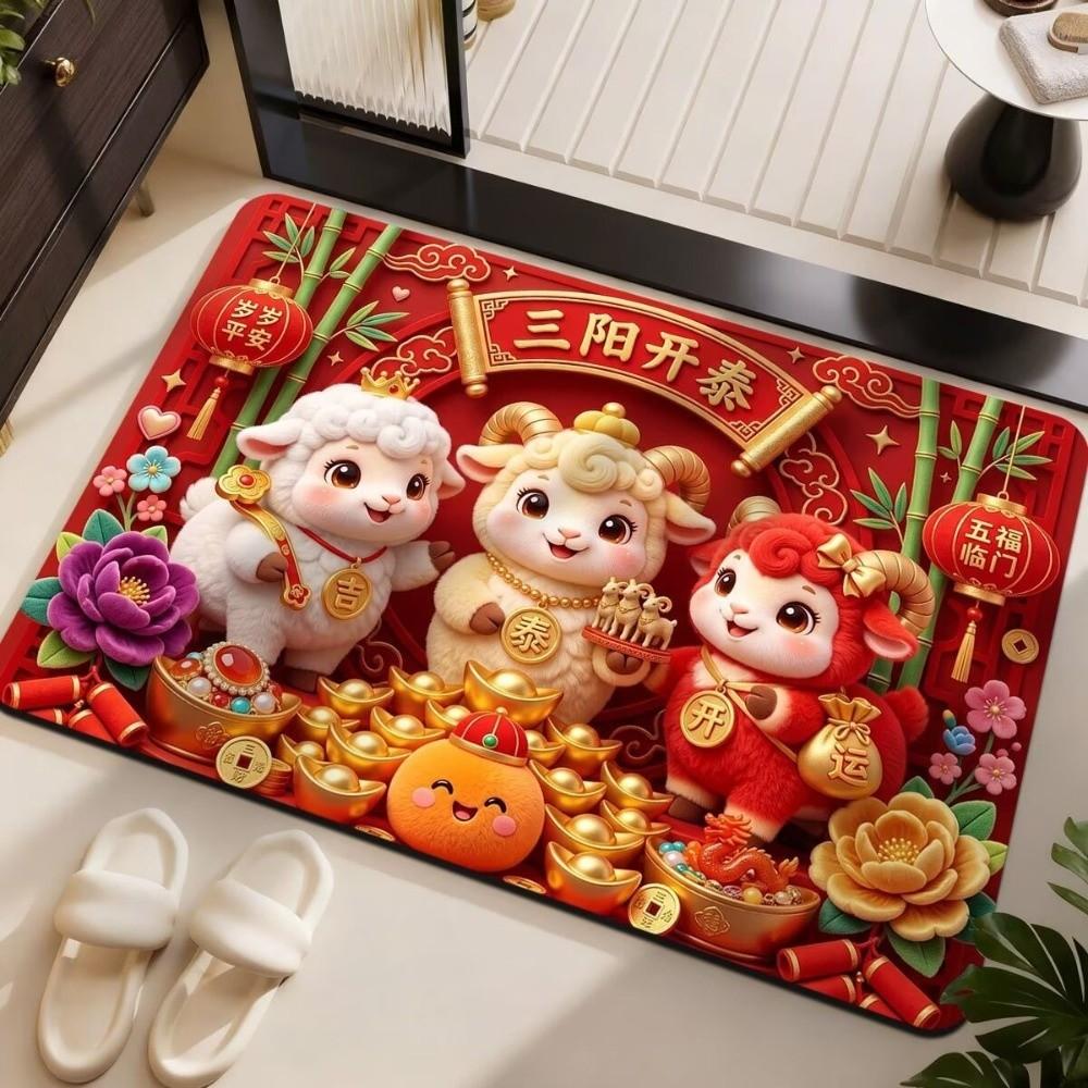 Blessing Words Zodiac Goat Floor Mat Cartoon 2027 Lamb Door Mat Sheep Foot Padc Door Entrance