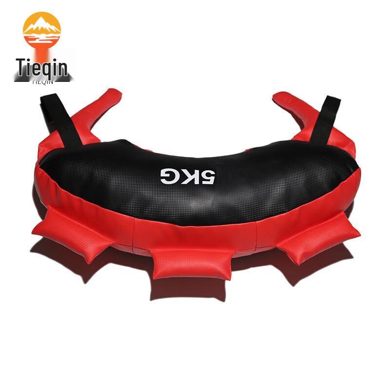 Tieqin Bulgarian Training Bag