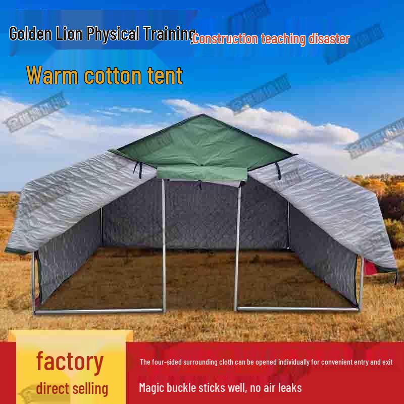 Golden Lion Heavy-Duty Multi-Purpose Tent
