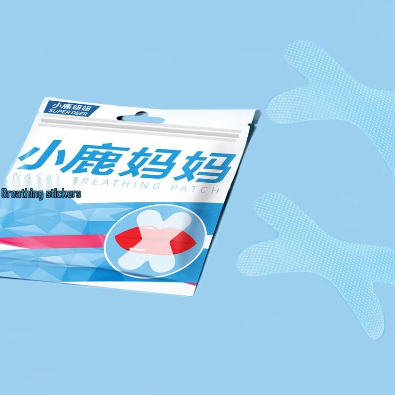 FAWNMUM Children's Standard Mouth Breathing Strips