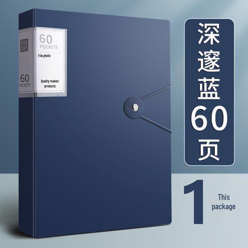 Transparent A4 Document Folder with Insert Pages for Office, Meetings, Contracts, Student Papers, and Certificates
