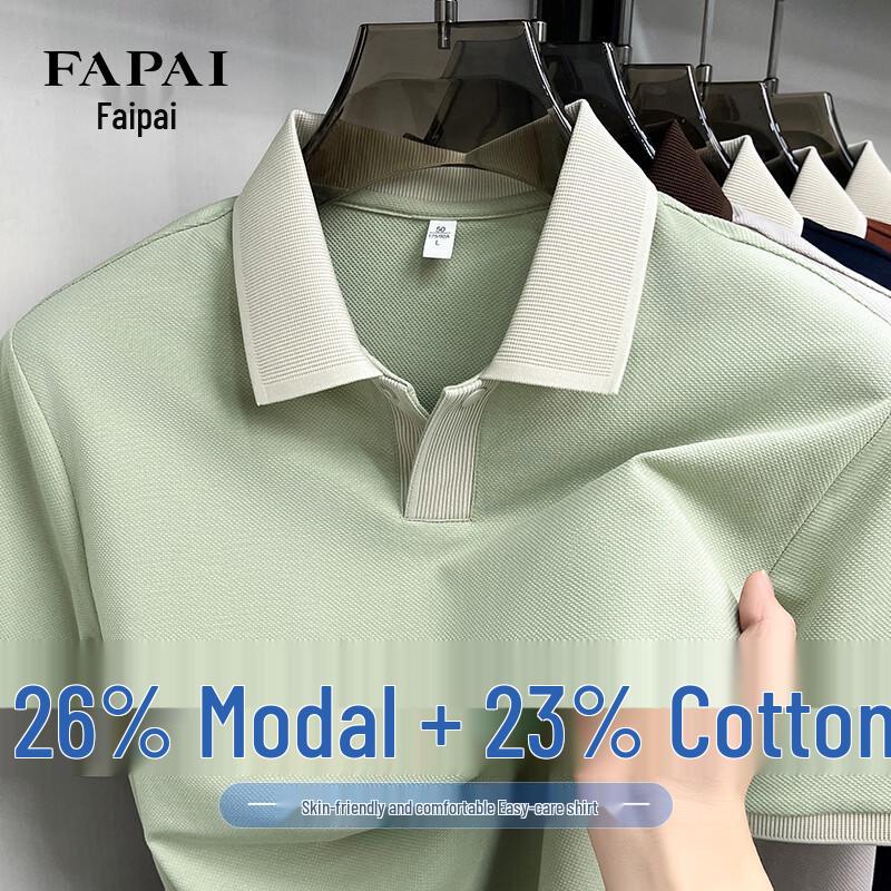 FAPAI Men s Short Sleeve Polo T-Shirt 3XL