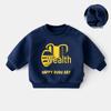 Korean Girls' Winter 2025 Cartoon Fleece Sweatshirt - Warm Long-Sleeve T-Shirt Jacket for Kids