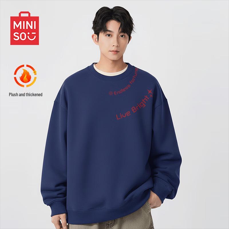 MINISO Men's Thickened Lambswool Round Neck Sweatshirt