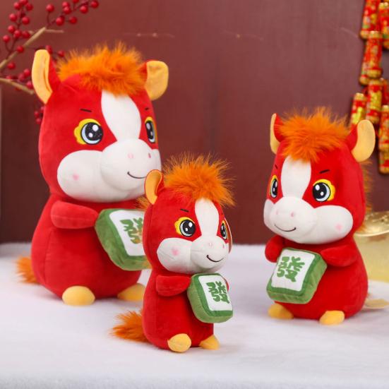 Cute Red Horse Plush Doll Horse Holding Mahjong Ornament Soft Desktop Zodiac Mascot Wealth Attracting Year of Horse Gifts