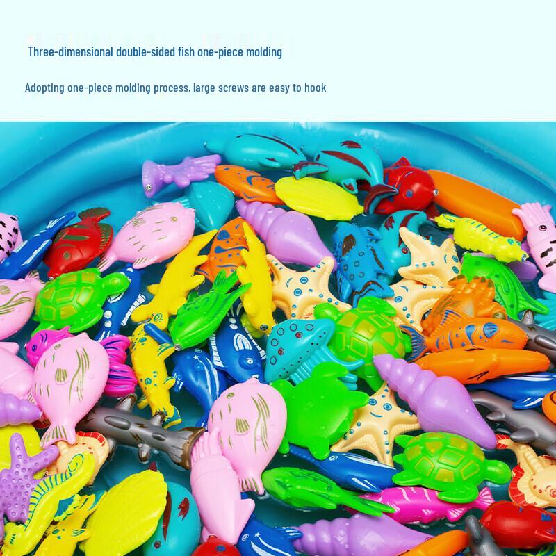 Kids Magnetic Fishing Game with Inflatable Pool & 50 Accessories