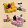 Child Camera Instant Print 48MP Mini Thermal Printer with Thermal Print Paper Zero Ink  Gifts for Christmas/Birthday/Holiday