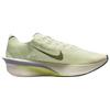 Zoom VaporFly Next 4% Casual Marathon Running Shoes Unisex Green HF6414-004