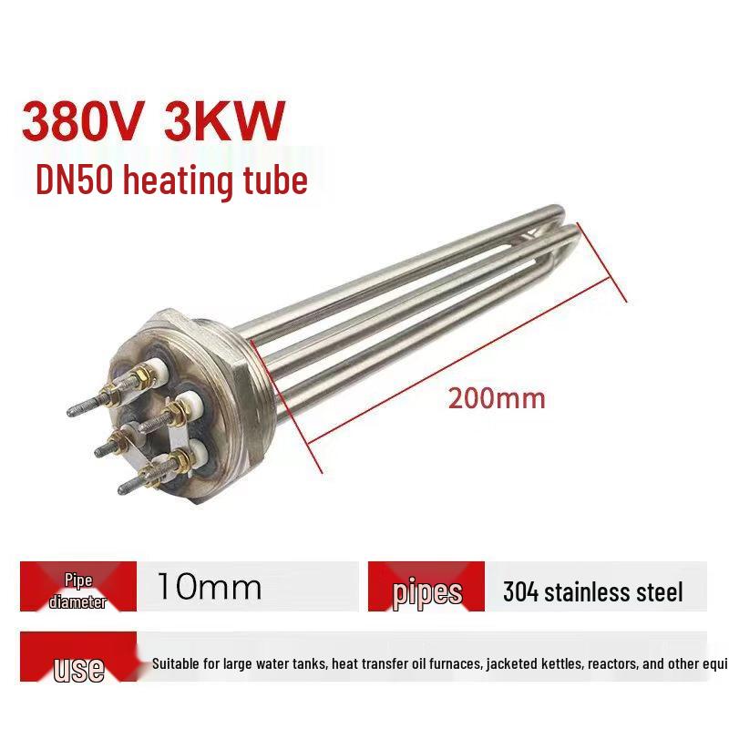 Industrial Electric Immersion Heater Rod