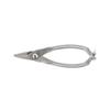 Dulton Botany Pruning Scissors A stylish stainless steel design that even plants will BOTANY pruning shears for branch and plant Length Width S love.