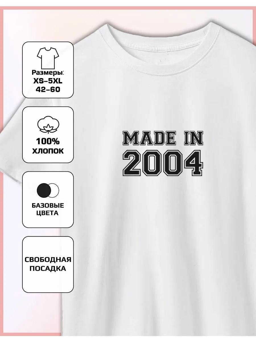 Printed T-shirt Made in 2004 S