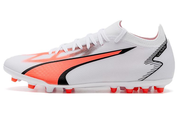 PUMA Ultra Match Mg White 107520-01 45