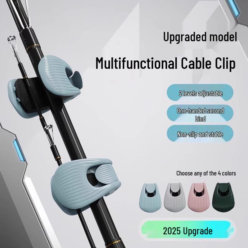 Adjustable Lure Rod Holder with Multi-Functional Clip and Protector