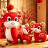 Auspicious Mascot Ornament Lucky Sheep Plush Toy, Chinese Zodiac Fortune Lamb Doll with Bell Collar, Cute for New Year, Corporate Gift Custom