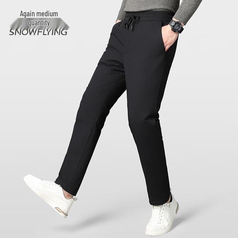SNOWFLYING Men's Winter Warm Straight-Leg Down Pants