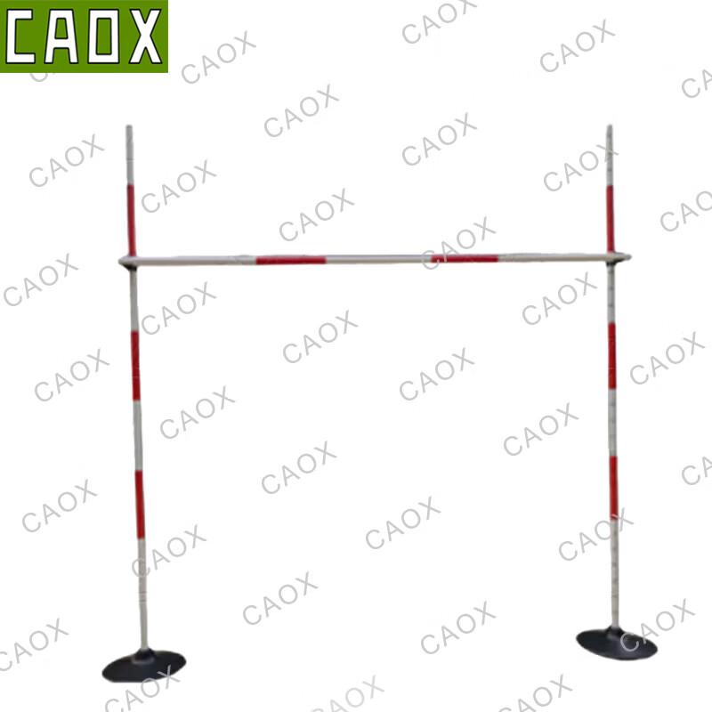 CAOX Outdoor Fitness Water Bag