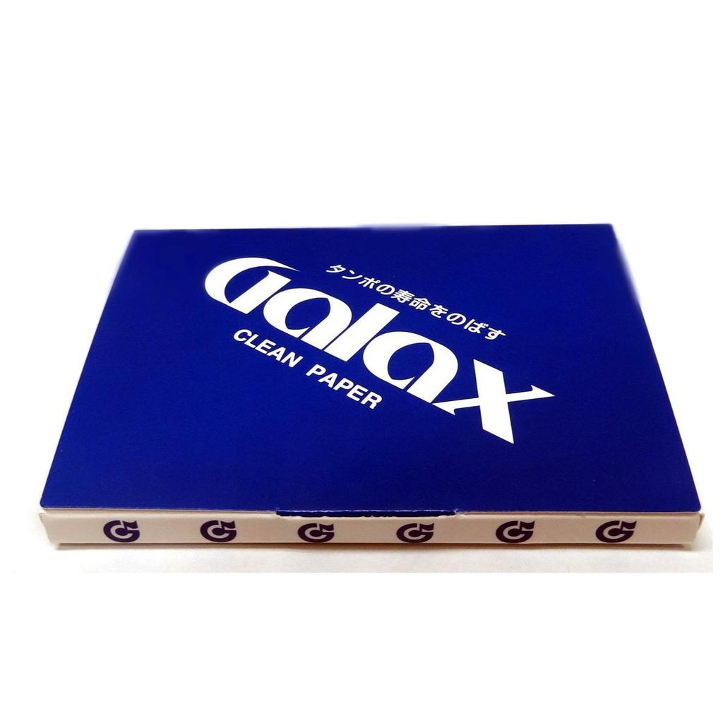Galax Clean Paper (5-pack)