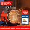 Intelligent Temperature Control Hot Air Blower High Power Desktop Electric Heater Household Small Electric Heating Machine