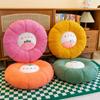 Fruit Plush Cushion Strawberry Home Pillow Round Peach Office Sleeping Pillow Kindergarten Avocado Cushion