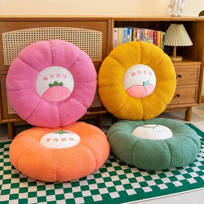 Fruit Plush Cushion Strawberry Home Pillow Round Peach Office Sleeping Pillow Kindergarten Avocado Cushion