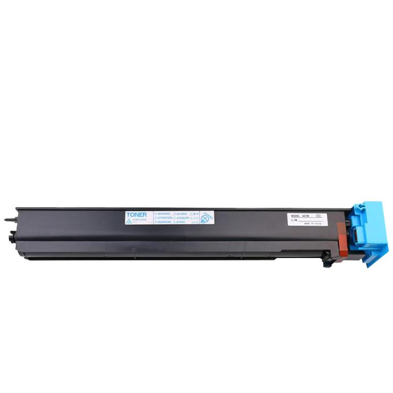 Compatible TN711 Black Toner Cartridge for Konica Minolta Printers