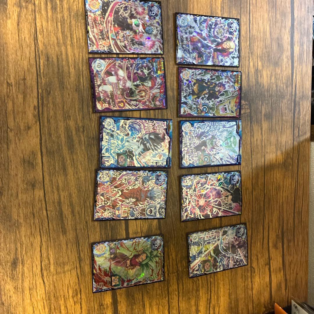 Used Super Dragon Ball Heroes Card Set of 9
