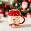 New Christmas Dust Mark Cup Gift Box Set Small Gifts Couple Water Cup Household High Value Gifts