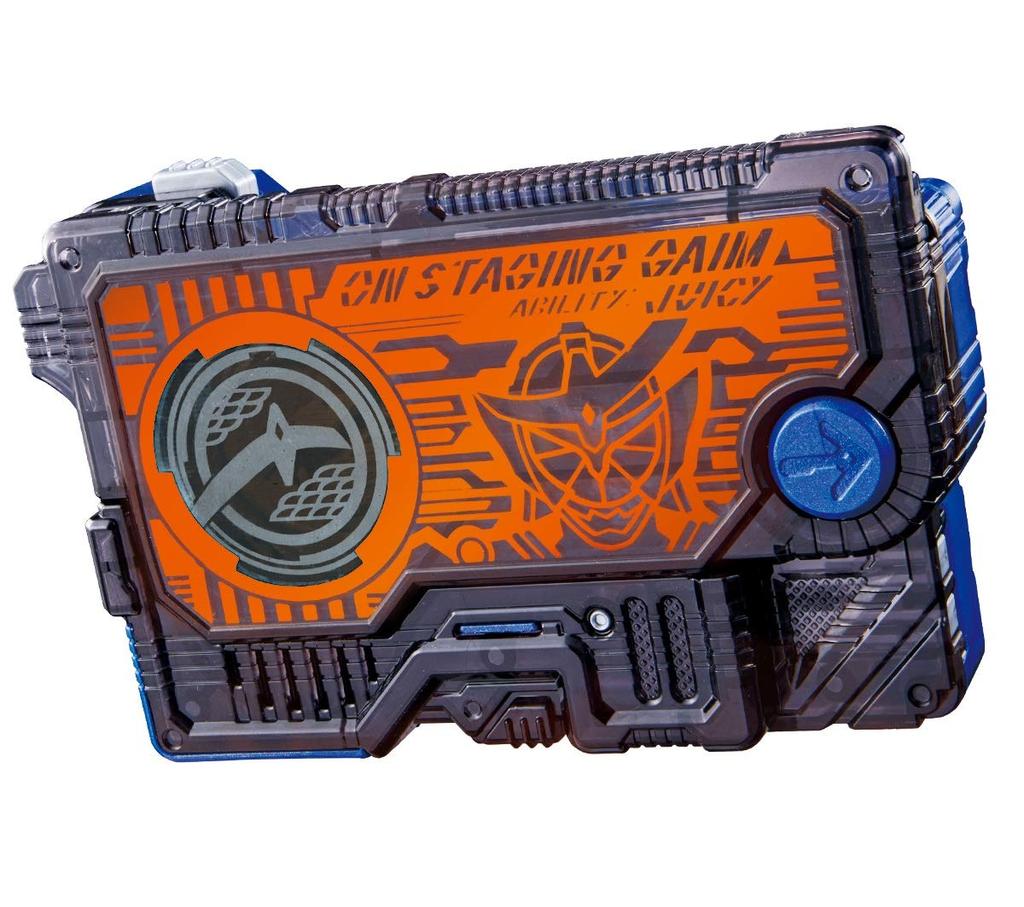 Kamen Rider DX On Staging Gaim Progress Key Zero-One