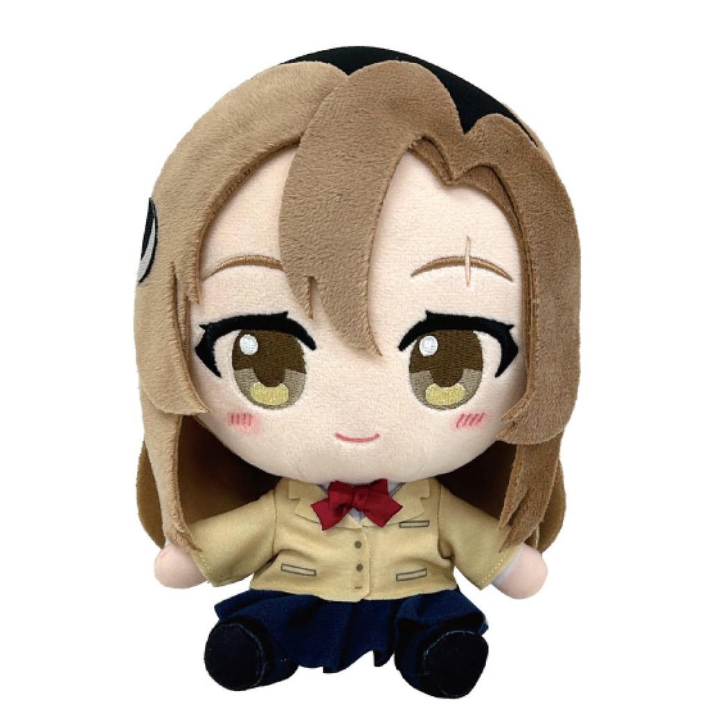 SHY Koishikawa Tomoko Chibi Plush Premium