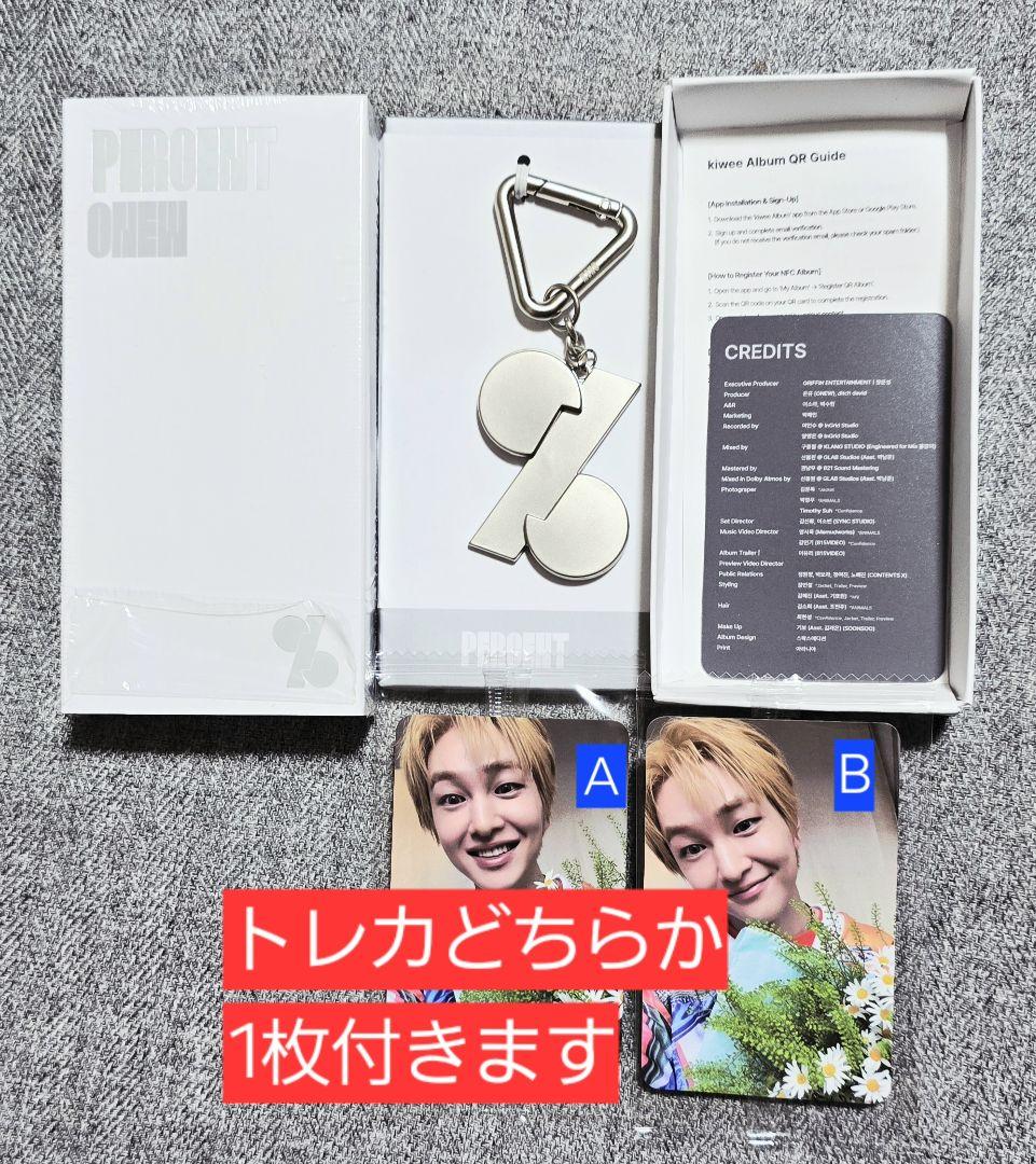 

[USED] ONEW Percent QR Carabiner Keyring with External Trading Card