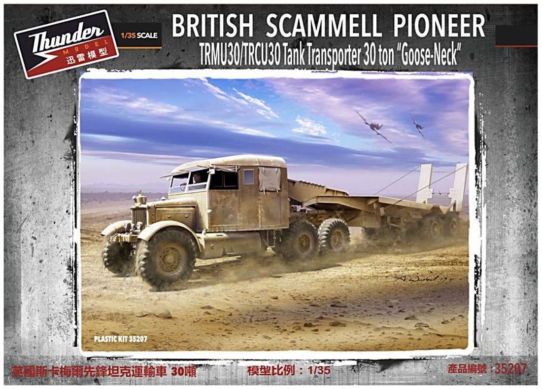 

Модель Thunder Британская армия Scammell Pioneer Танковозовоз Трактор 30-тонный Прицеп Гусак Пластиковая модель 35207 1/35 + TRMU30/TRCU30