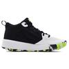 Under Armour Buty do koszykówki Lockdown 5 'Białe Czarne' Trampki 3023949-102