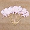 10PCS Cartoon Elephant Cupcake Picks Cake Toppers for Kids Birthday Party Decoration