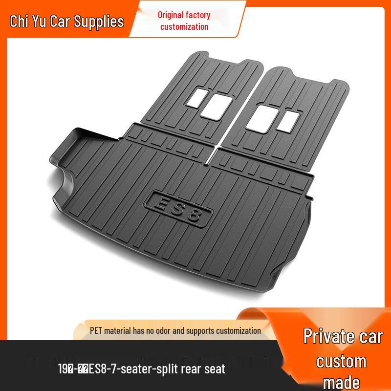 

Водонепроницаемый коврик в багажник из ТПЭ для бокса для хранения SAIC