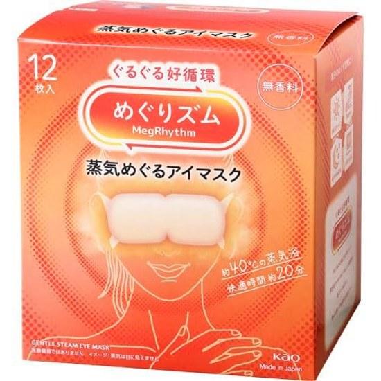 Megurizumu Steam Eye Mask Unscented 12 Sheets