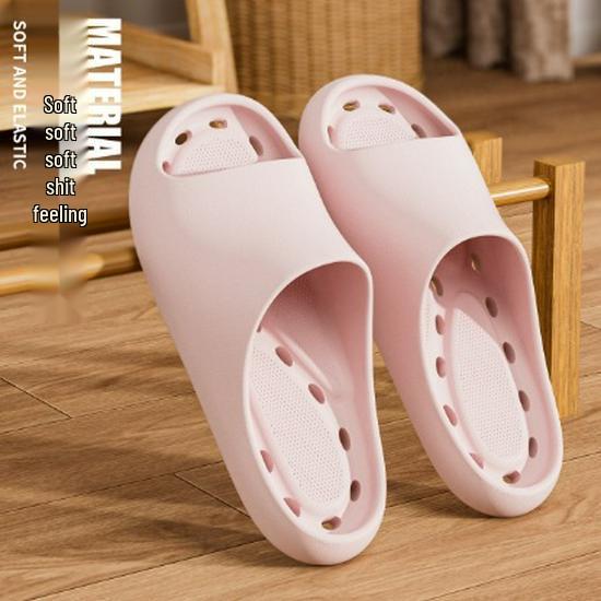 Men's and Women's Non-Slip Draining EVA Bathroom Slippers