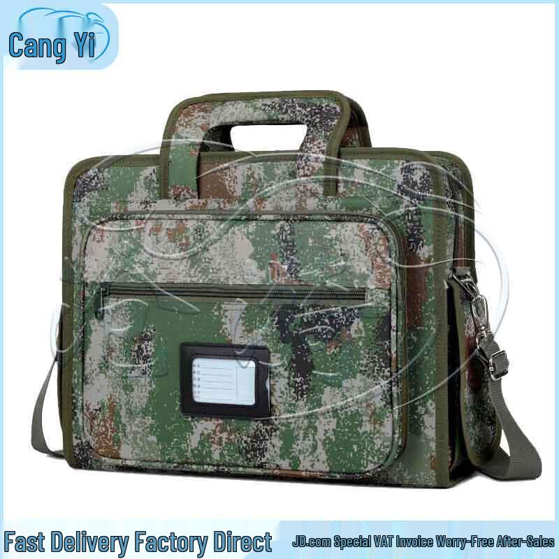 Cangyi Tactical Camouflage Laptop Bag