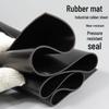 Sankesong Industrial Wear-Resistant Rubber Buffer Plate