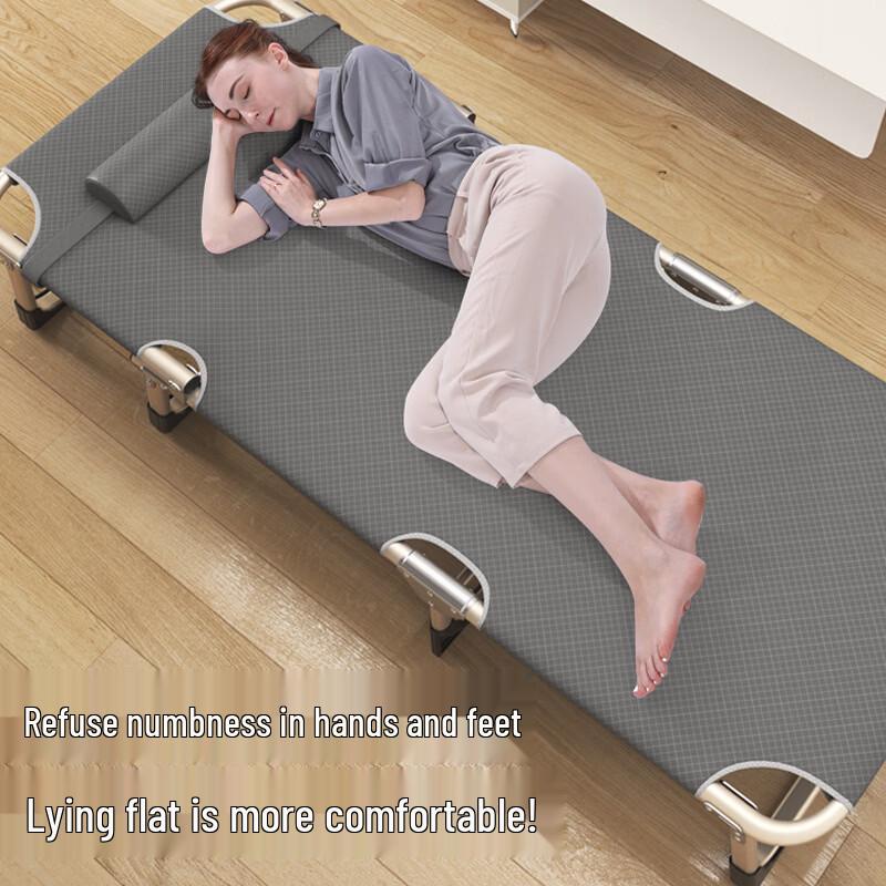 ZISIZ Folding Office Nap Bed